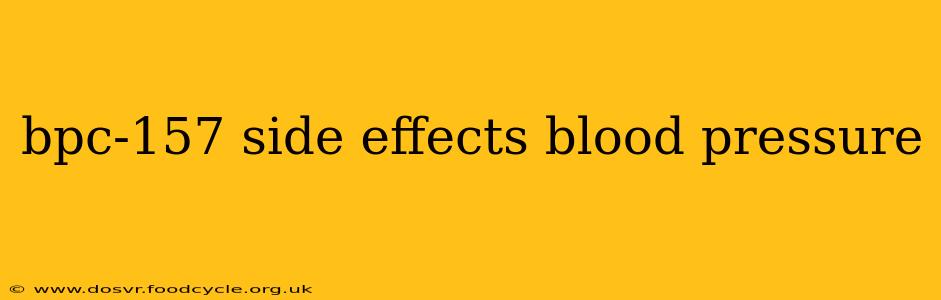 bpc-157 side effects blood pressure