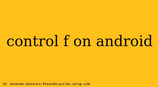 control f on android