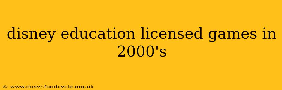 disney education licensed games in 2000's