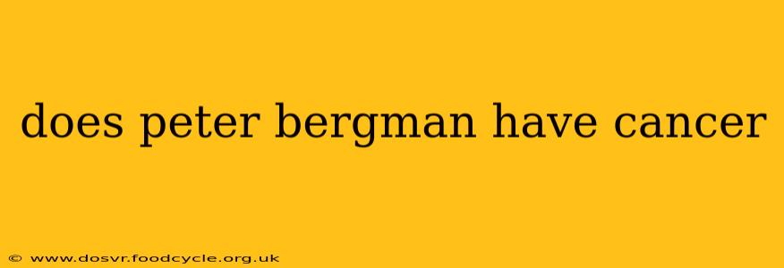 does peter bergman have cancer