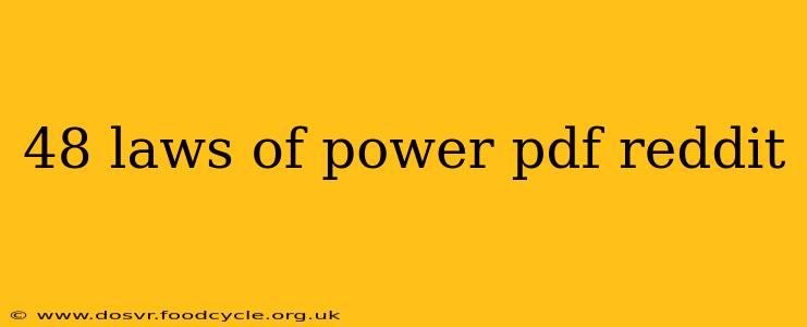 48 laws of power pdf reddit