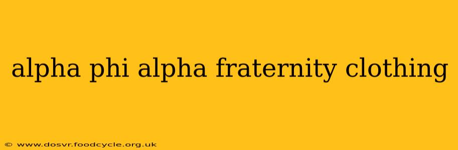 alpha phi alpha fraternity clothing