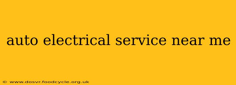 auto electrical service near me
