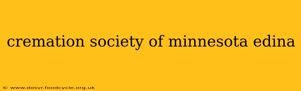 cremation society of minnesota edina