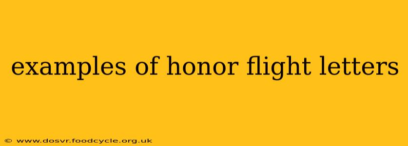 examples of honor flight letters