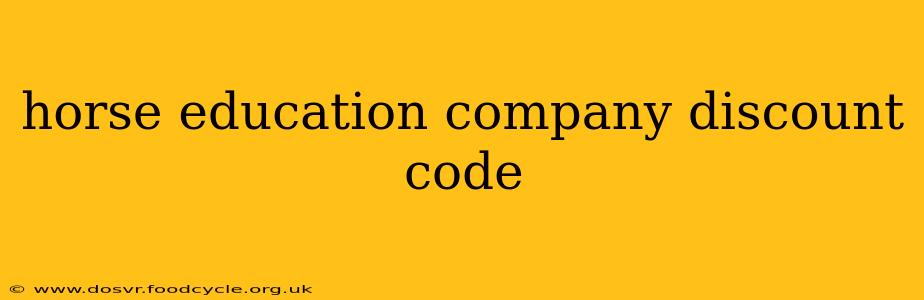 horse education company discount code
