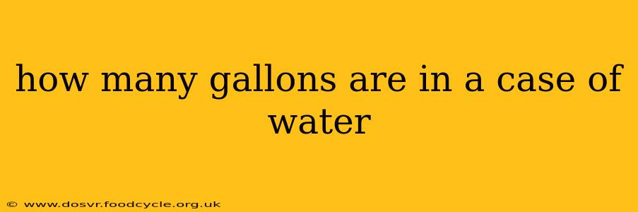 how many gallons are in a case of water