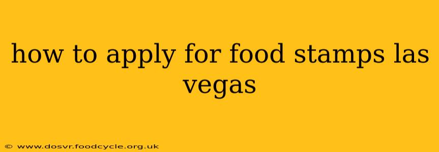 how to apply for food stamps las vegas