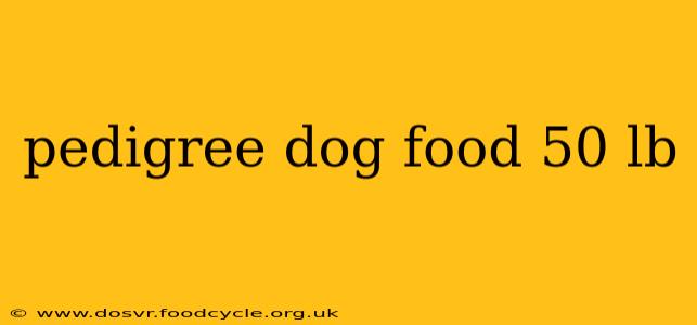 pedigree dog food 50 lb
