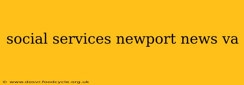 social services newport news va