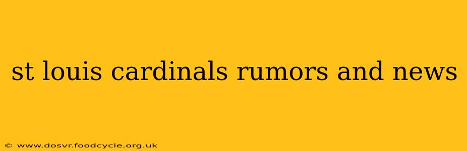 st louis cardinals rumors and news