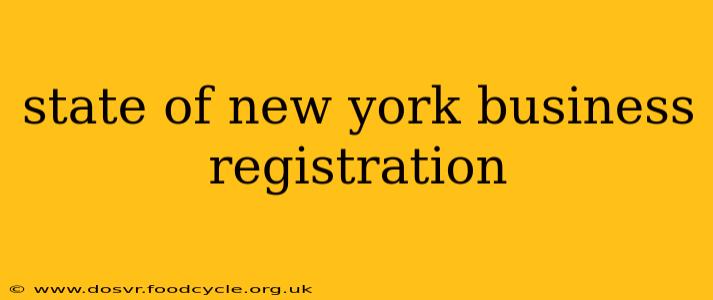 state of new york business registration