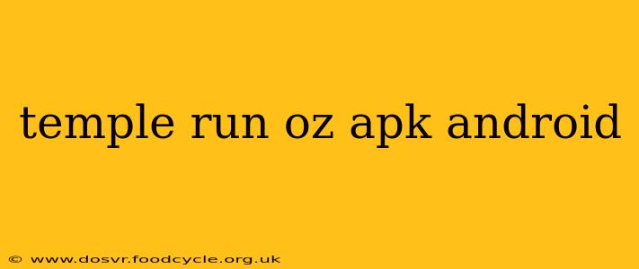 temple run oz apk android
