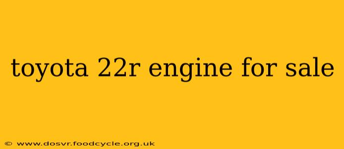 toyota 22r engine for sale