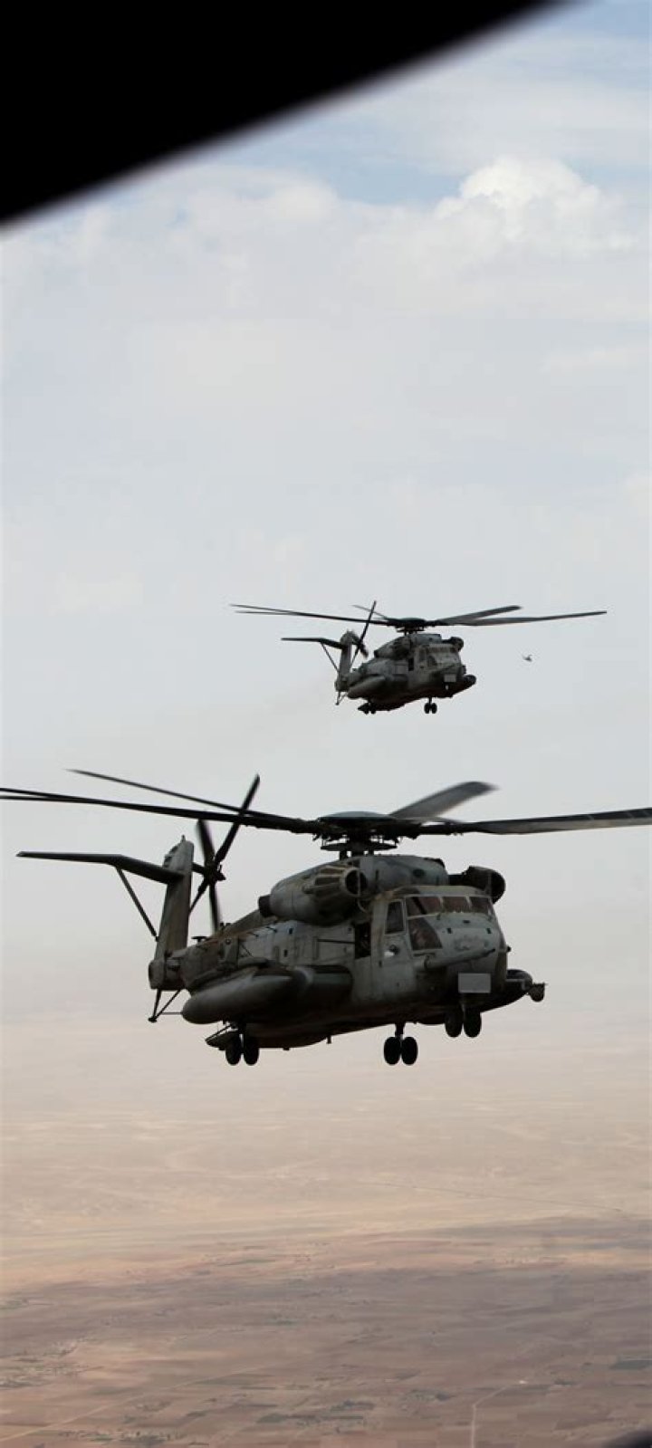 Did You Know You There's An App To Order A Helicopter On Your Phone?!?