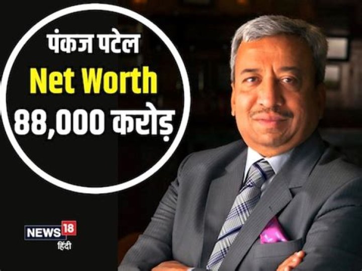 Pankaj Patel Net Worth | Celebrity Net Worth