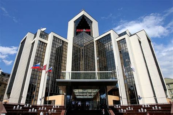 Russian Oil Billionaire Reportedly Dies From "Toad Venom Poisoning"