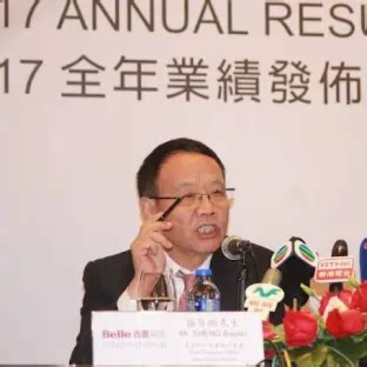 Sheng Baijiao Net Worth | Celebrity Net Worth